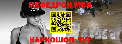 альфа пвп VHQ Кингисепп