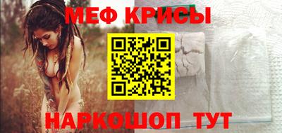 амф Кинель
