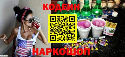 амф Кинель
