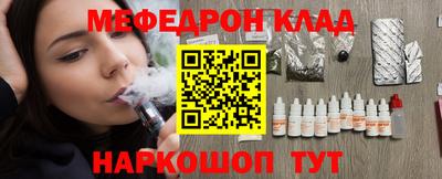 герыч Кимры