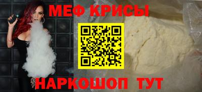 герыч Кимры