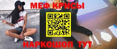 амф Кинель