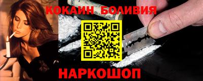 альфа пвп VHQ Кингисепп
