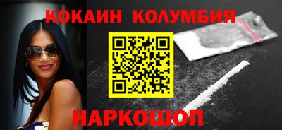 герыч Кимры