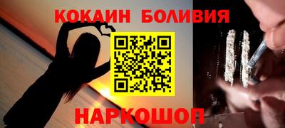 герыч Кимры