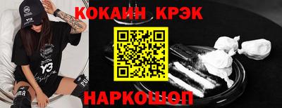 альфа пвп VHQ Кингисепп