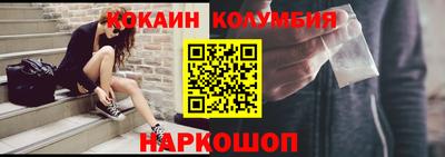 альфа пвп VHQ Кингисепп