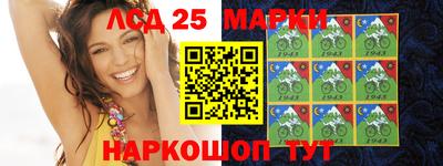 амф Кинель