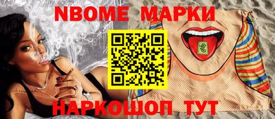 герыч Кимры