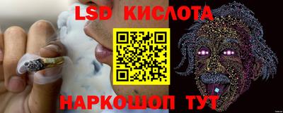 герыч Кимры