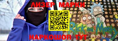 альфа пвп VHQ Кингисепп