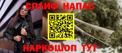 альфа пвп VHQ Кингисепп
