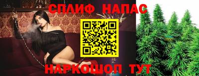 герыч Кимры