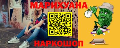 альфа пвп VHQ Кингисепп
