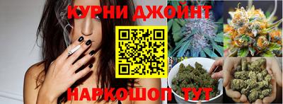 герыч Кимры