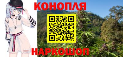 альфа пвп VHQ Кингисепп