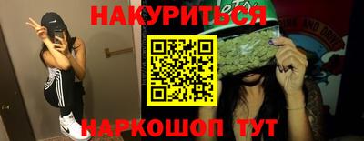 альфа пвп VHQ Кингисепп