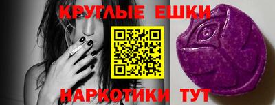 герыч Кимры