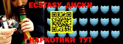 альфа пвп VHQ Кингисепп