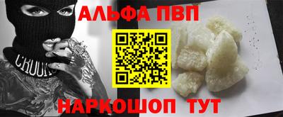 герыч Кимры