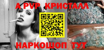 герыч Кимры