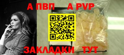 амф Кинель