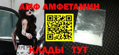 герыч Кимры