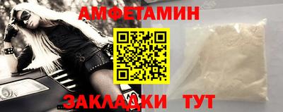 герыч Кимры