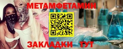 альфа пвп VHQ Кингисепп