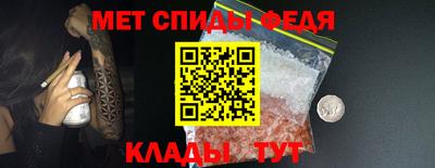 герыч Кимры
