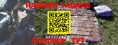 амф Кинель