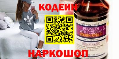 амф Кинель