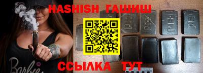 амф Кинель