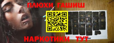герыч Кимры