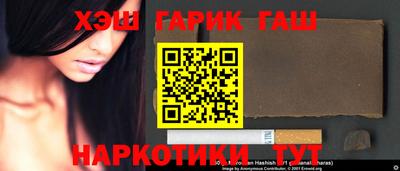 альфа пвп VHQ Кингисепп