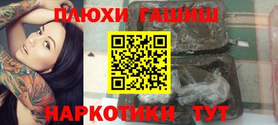 амф Кинель