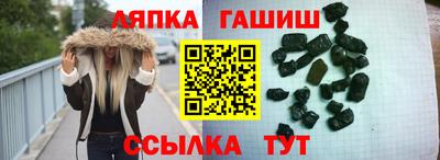 амф Кинель