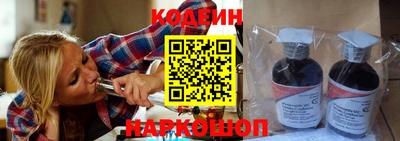 герыч Кимры
