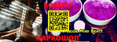 герыч Кимры