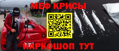 герыч Кимры