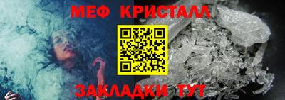 амф Кинель