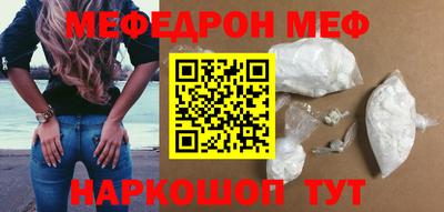 амф Кинель