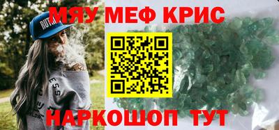 герыч Кимры