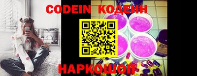 амф Кинель